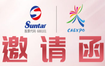 中國—東盟 | 同乘“東”風(fēng)，扶搖而上！