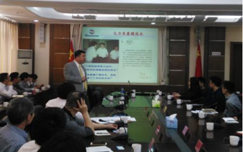三達(dá)膜董事長藍(lán)偉光博士受邀參加福州發(fā)改委舉辦的“膜科技園專場對接洽談會(huì)”