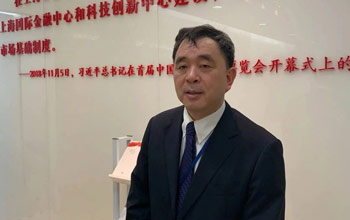 熱烈慶祝三達(dá)膜在中國科創(chuàng)板上市四周年！